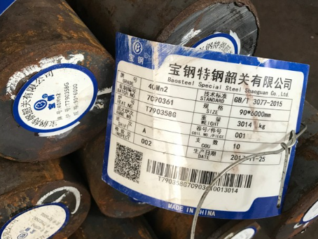 景泰40Mn2合金结构钢